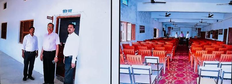 MUKHRAM KISAN P.G.COLLEGE,GHAZIPUR (U.P.)